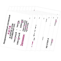 Опорные таблицы по русскому языку 2 класс - «globural.ru» - Тольятти
