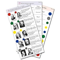 Комплект карточек (10) "Обучающий калейдоскоп. Музыкальные произведения" - «globural.ru» - Тольятти