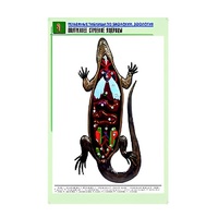 Рельефная таблица "Внутреннее строение ящерицы" (формат А1, матовое ламинир.) - «globural.ru» - Тольятти