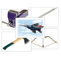 Набор предметных картинок "Оружие, военная техника. Инструменты" - «globural.ru» - Тольятти