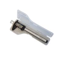 Штангенциркуль цифровой 150 мм - «globural.ru» - Тольятти