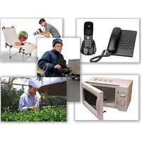 Набор предметных картинок "Бытовая техника. Профессии" - «globural.ru» - Тольятти