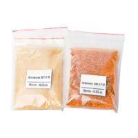 Набор №  8 С "Иониты" - «globural.ru» - Тольятти