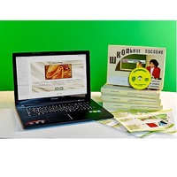 Коллекция натурально-интерактивная "Шелк" (начальная школа) - «globural.ru» - Тольятти