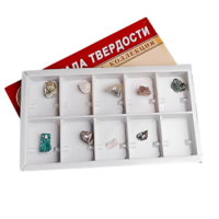 Коллекция "Шкала твердости" - «globural.ru» - Тольятти