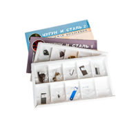 Коллекция "Чугун и сталь" 16 образцов - «globural.ru» - Тольятти