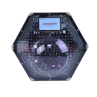 Модуль интерактивный с искусственным интеллектом "Роботизированная рука" - «globural.ru» - Тольятти