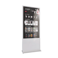 Интерактивный сенсорный киоск Nova 65" - «globural.ru» - Тольятти