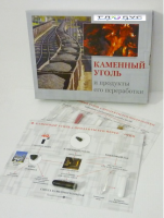 Коллекция "Каменный уголь и продукты его переработки" - «globural.ru» - Тольятти