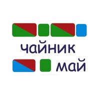 Карточки для фонетического разбора Демонстрационные - «globural.ru» - Тольятти