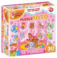 Комплект развивающих игр 3-5 лет. Пазл-Лото  - «globural.ru» - Тольятти