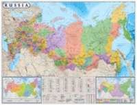 Настенная политико-административная карта Россия на английском языке - «globural.ru» - Тольятти