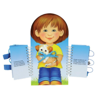 Комплект игровых тренажёров. Одеваюсь сам. 3-5 лет - «globural.ru» - Тольятти
