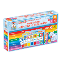 Развивающий тренажёр "Разноцветные окошки" 5-7 лет. Дополнительный набор карточек к базовому комплекту - «globural.ru» - Тольятти