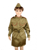 Костюм военный женский - «globural.ru» - Тольятти