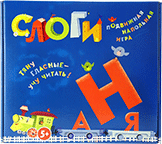 Развивающая игра "Слоги" - «globural.ru» - Тольятти