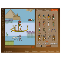 Мировая художественная культура. Древний мир. (Учебно-методический комплект) - «globural.ru» - Тольятти