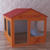 Детский игровой домик «Мастерская» - «globural.ru» - Тольятти