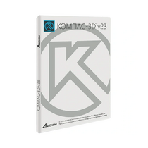 УК КОМПАС-3D v23. КТПП (MCAD) на 10 мест - «globural.ru» - Тольятти