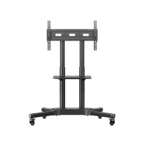 Мобильная напольная стойка для панелей 32-55 дюймов - «globural.ru» - Тольятти