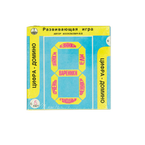 Развивающая игра "Домино" - «globural.ru» - Тольятти
