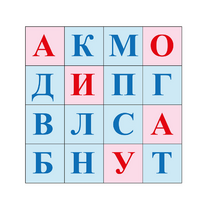 Коврик для логобота Пчелка "Буквы №1" - «globural.ru» - Тольятти