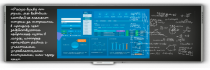 Программно-интерактивный комплекс TeachTouch e-Blackboard - «globural.ru» - Тольятти