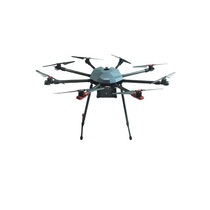 Профессиональный БАС ARA PRO - QM8 октокоптерного типа для видеомониторинга и тепловизионной съемке в режиме реального времени. PRO - «globural.ru» - Тольятти