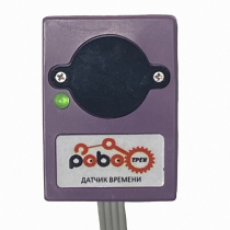Роботрек "Датчик времени" - «globural.ru» - Тольятти