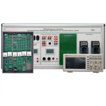 Учебно лабораторное оборудование динамических измерений характеристик электрических цепей - «globural.ru» - Тольятти