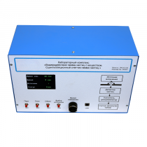 Лабораторный комплекс «Взаимодействие у-частиц с веществом. Сцинтилляционный счётчик у-частиц» - «globural.ru» - Тольятти