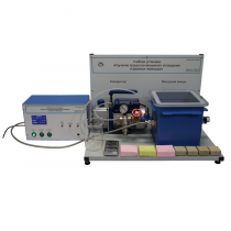 Лабораторная установка «Изучение процессов вакуумного охлаждения и фазовых переходов» - «globural.ru» - Тольятти