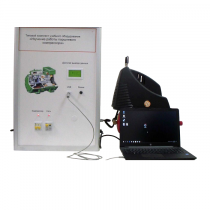 Типовой комплект учебного оборудования «Изучение работы поршневого компрессора» - «globural.ru» - Тольятти