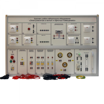 Комплект учебно-лабораторного оборудования «Электромонтаж в жилых и офисных помещениях» - «globural.ru» - Тольятти