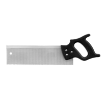 Ножовка с обушком - «globural.ru» - Тольятти