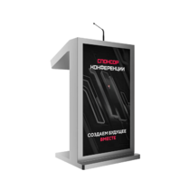 Интерактивная трибуна Double 19" с рекламным дисплеем - «globural.ru» - Тольятти