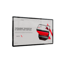Интерактивная панель Union 75" - «globural.ru» - Тольятти