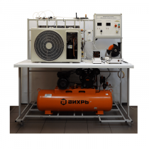 Лабораторный стенд «Криогенная и холодильная техника» - «globural.ru» - Тольятти