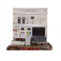 Типовой комплект лабораторного оборудования «Электричество и магнетизм» - «globural.ru» - Тольятти