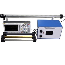 Учебно-лабораторная установка «Изучение звуковых волн» - «globural.ru» - Тольятти