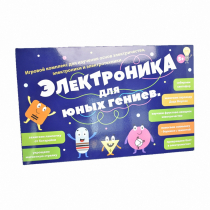 Игровой комплекс "Электроника для юных гениев" - «globural.ru» - Тольятти
