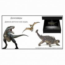 Голографический 3D контент - «globural.ru» - Тольятти