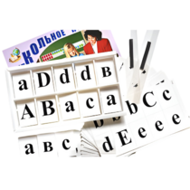 Касса букв для изучения иностранного языка - «globural.ru» - Тольятти