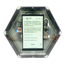 Модуль интерактивный "Искусственный интеллект" - «globural.ru» - Тольятти