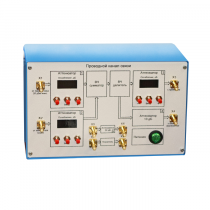 Аппаратно-программный комплекс «Импульс-РК»  - «globural.ru» - Тольятти