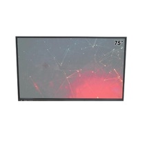 Интерактивная панель ANWIN 75" - «globural.ru» - Тольятти