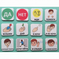 Набор карточек "Первый" - «globural.ru» - Тольятти