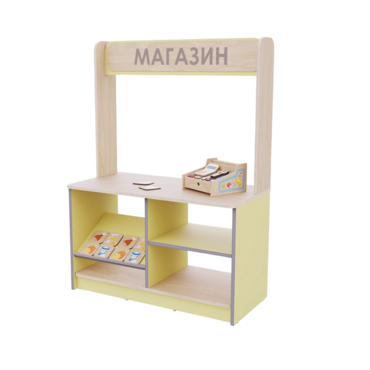 Магазин из коллекции «НЕГА» (желтый) - «globural.ru» - Тольятти