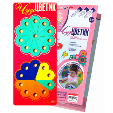 Логическая игра-конструктор "Чудо-Цветик 1" - «globural.ru» - Тольятти
