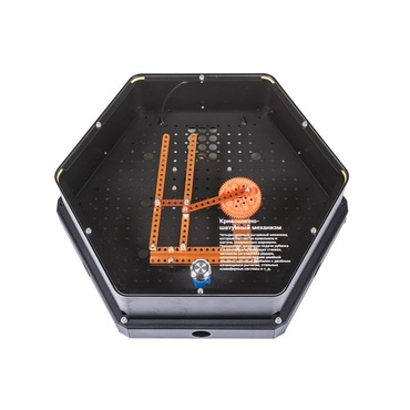 Модуль интерактивный "Механизм 3" - «globural.ru» - Тольятти